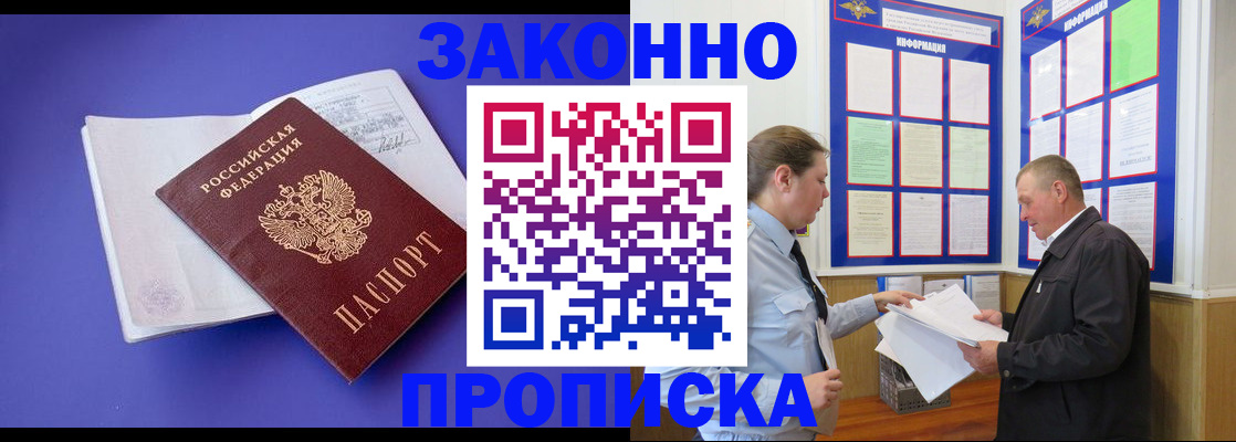 форма 3 в Нерехте